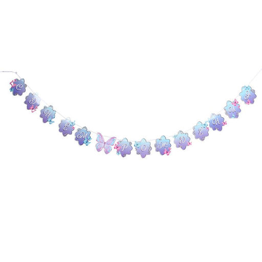 Гирлянда бумажная с лентой «С днём рождения»