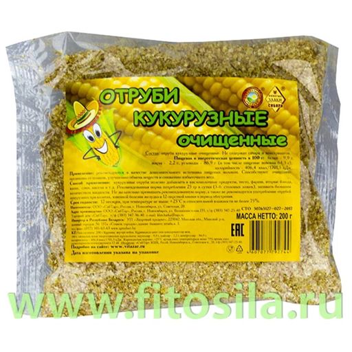 Отруби кукурузные очищенные, 200 г