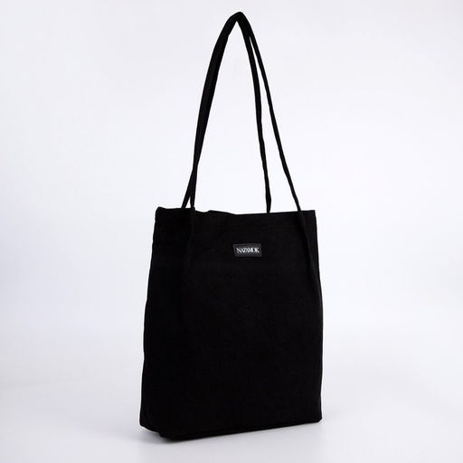 Сумка шопер NAZAMOK, чёрный, 40×35 см