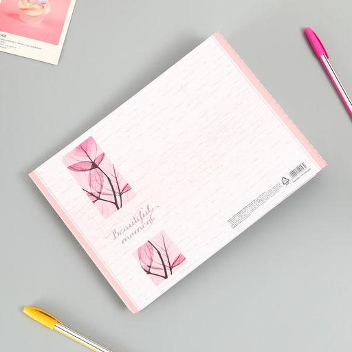 Фотоальбом на кольцах 25 листов Beautiful moment сердце, с уголками, 27?19 см