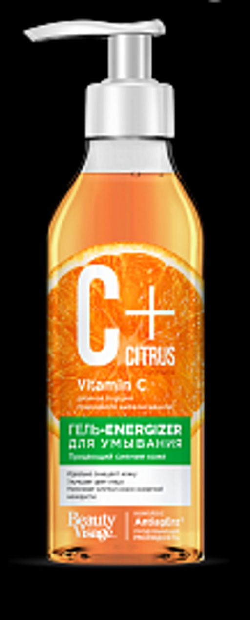 FITOкосметик "C+Citrus" Гель-energizer для умывания AntiagEnz 250мл