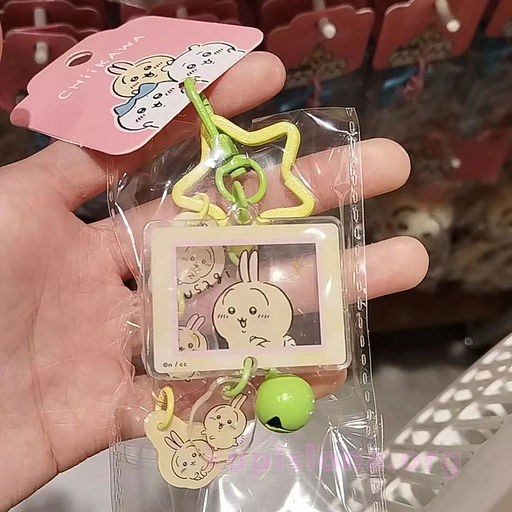 Брелок Chiikawa - Купи слона фото 3