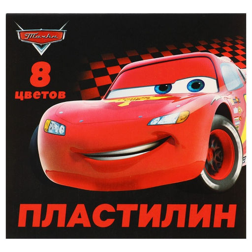 Пластилин 8 цветов 120 г Тачки - Disney фото 4