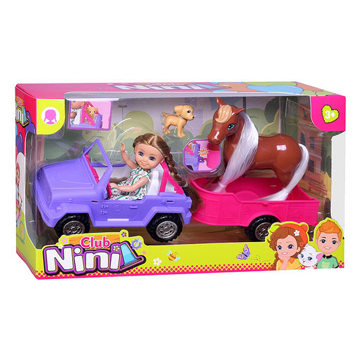 Кукла с аксессуарами "Мария с лошадкой" в коробке