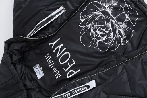 Куртка Diamant 1895 черный фото 4