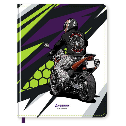 Дневник тв. об., иск. кожа 1-11 кл. "Bike" (D5h48_58605, BG) печать, ляссе