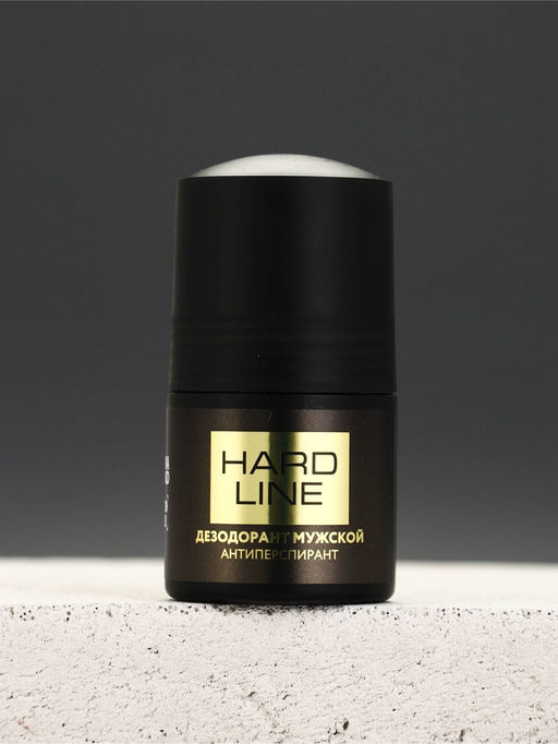 Подарочный набор: «Крутой мужик», гель для душа во флаконе граната, дезодорант, Чистое счастье