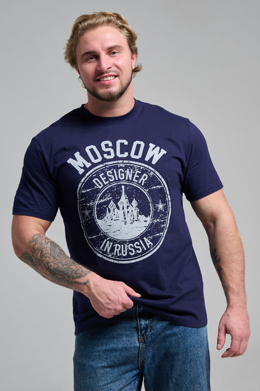 Футболка мужская 8503/1