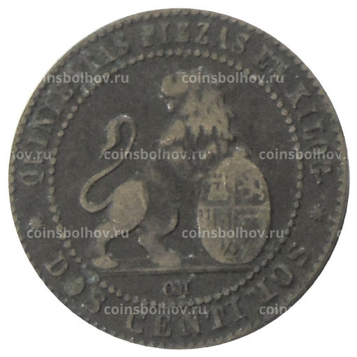Монета 2 сентимо 1870 года Испания