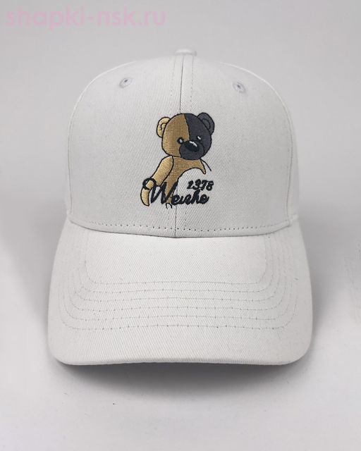 46B Бейсболка женская (56-58)