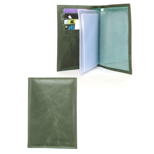 Обложка для автодокументов Croco-АВ-101 н/к, зеленый тем пулл-ап (205) 261096