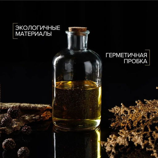 Бутылка стеклянная для соусов и масла с пробковой крышкой Доляна Парфе, 550 мл, 817 см  фото 3