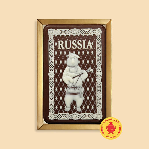 Медведь с балалайкой "Russia" (160 грамм)