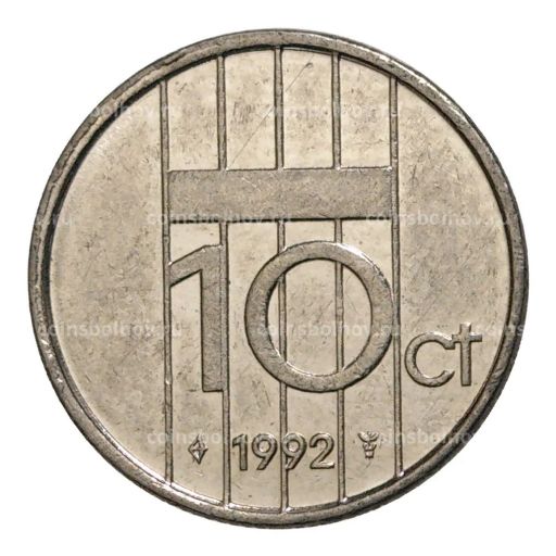 10 центов 1992 года Нидерланды