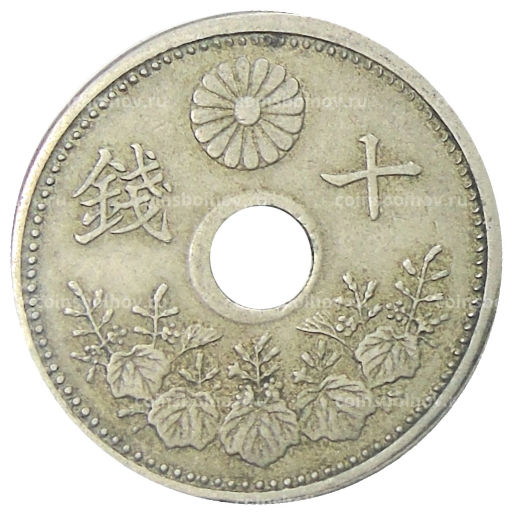 10 сен 1923 года Япония