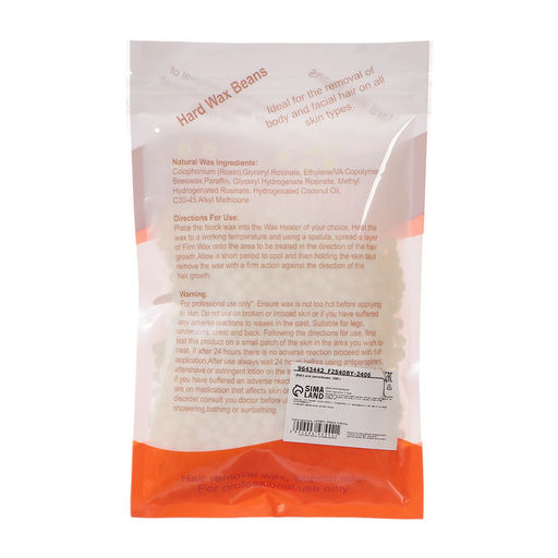 Цена за 2 шт. Воск для депиляции пленочный Молоко, 100 грамм