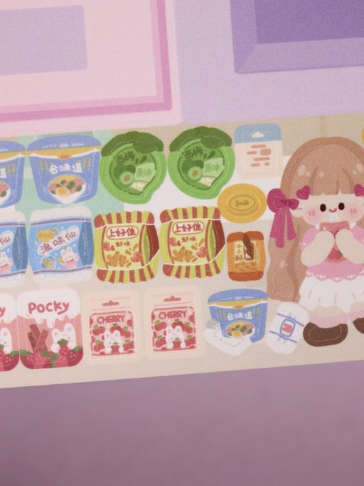 Наклейки-игра "Showcase purple" (20,5*11,5 см)