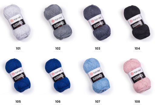 Цена за 5 мотков пряжи ELEGANCE