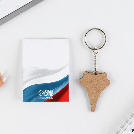 Подарочный набор Это твой день 23 февраля, блокнот А7, 16 листов и деревянный брелок - Artfox фото 7