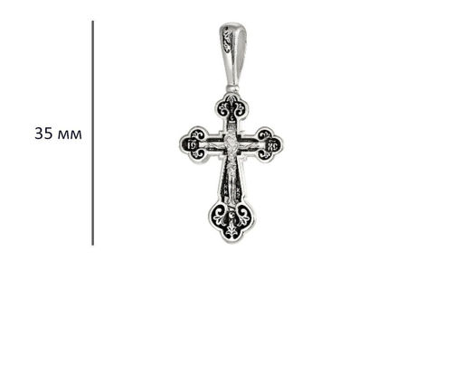 Крест, без вставки, В10-137-3