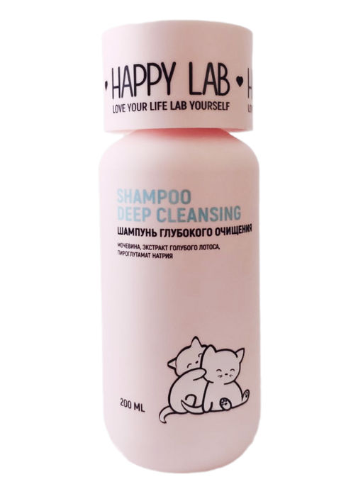 Happy Lab Шампунь для глубокого очищения / Shampoo Deep Cleansing, 200 мл