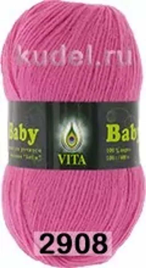 Пряжа BABY - Vita фото 25