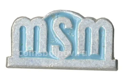 Значок MSM