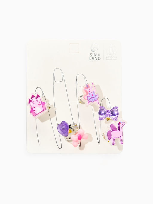 Кольца детские набор 6 шт. «Выбражулька. Замок, пегас», форма МИКС, фиолетовый, розовый, безразмерное