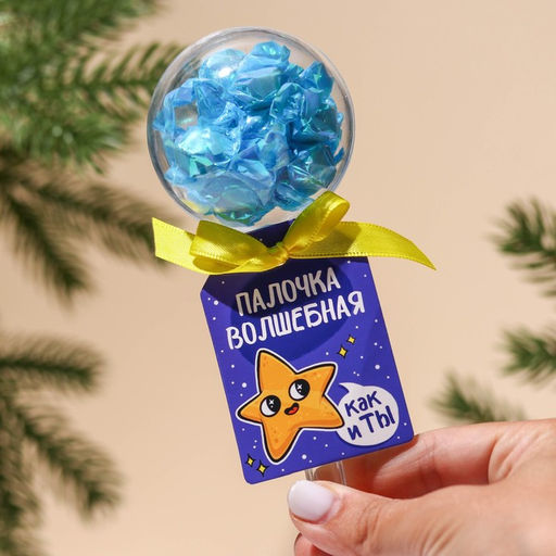 Леденцы Палочка волшебная погремушка, 25 г. - Simaland фото 2