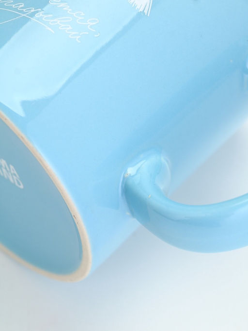 УЦЕНКА Кружка Все сбудется, 530 мл