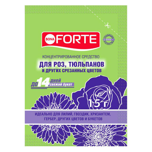 Средство сухое Bona Forte для срезанных цветов пак.15г