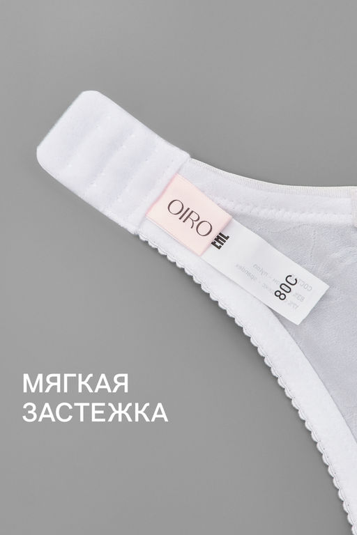 Бюстгальтер OIRO с цветочным принтом DAKOTA 2817