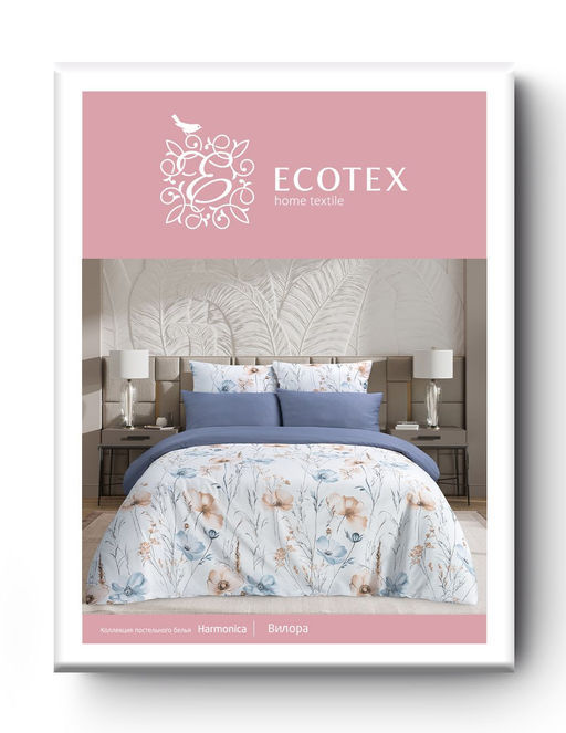 Постельное белье Вилора Евро (простыня на резинке 180*200 см) + 4 наволочки - Ecotex фото 6