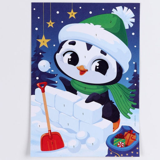 Цена за 2 шт. Аппликация фольгой на новый год «Пингвин», набор для творчества