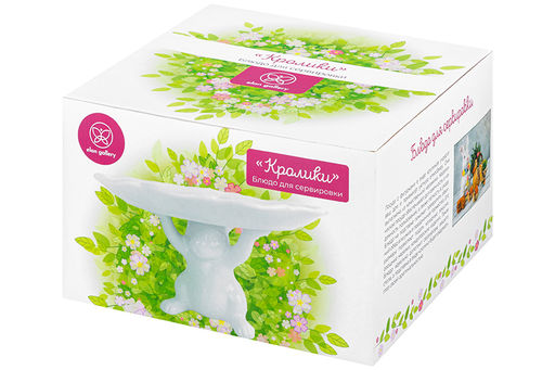 Блюдо для сервировки 29,5*29,5*17,7 см Кролик на подставке - Elan gallery фото 24