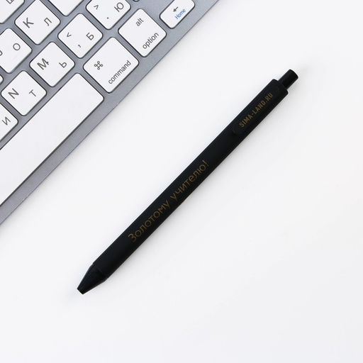 Подарочный набор, ежедневник А5, 80 л., стикеры, ручка «Подарок дорогому учителю»