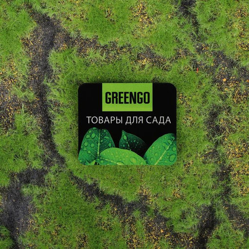 Мох искусственный, декоративный, полотно 1×1 м, рельефный, камни, зелёный с щепой, Greengo