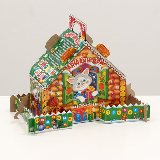 Цена за 5 шт. Подарочная коробка Кошкин дом, 22,5 х 23 х 12,5 см - Simaland фото 3
