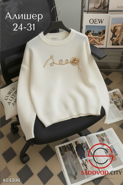 Кофта женская с надписью - Bruno фото 3