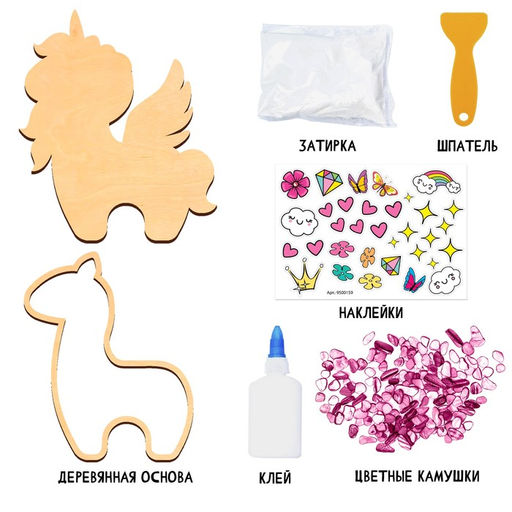 Набор для творчества Мозаика из стекла: единорог - Школа талантов фото 3