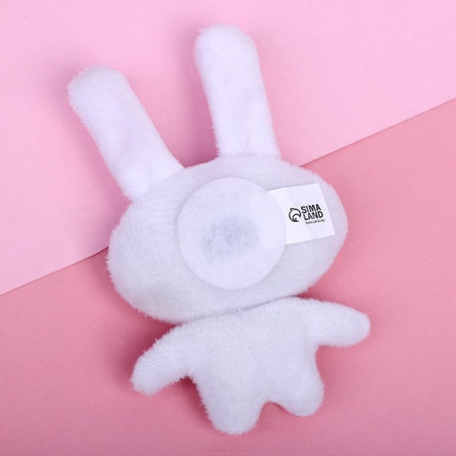 Магнит Для тебя, заяц - Milo toys фото 2