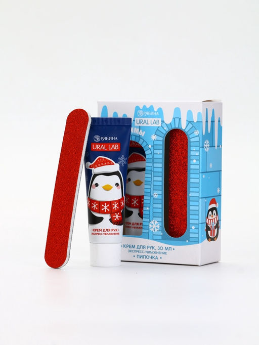 Подарочный набор новогодний Тёплой зимы, крем для рук, 30 мл и пилка для ногтей, URAL LAB