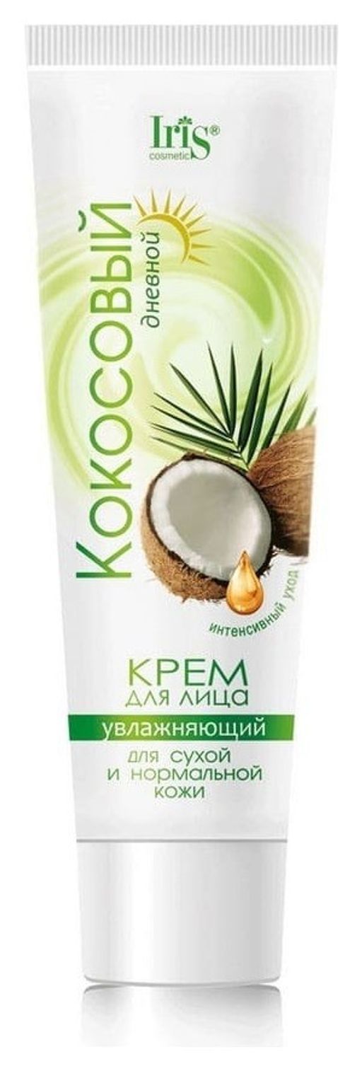 БелорэкБР Кокосовый крем для лица увлажняющий, 100 мл  фото 2