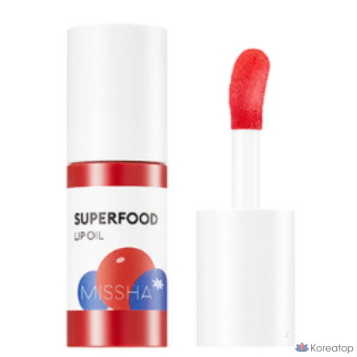 Super Food Lip Oil Berry - Увлажняющее масло для губ с малиной, 5,2 г