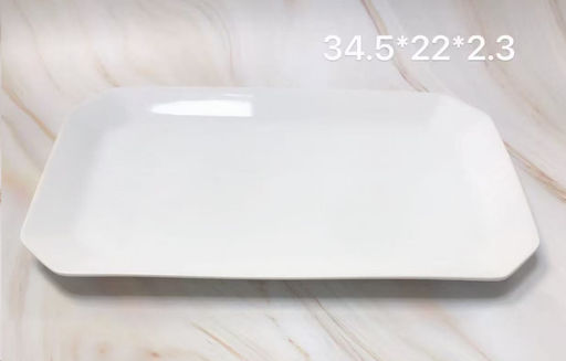 Блюдо прямоугольное 34,5х22х2,5 см / WS-470 /уп 17/