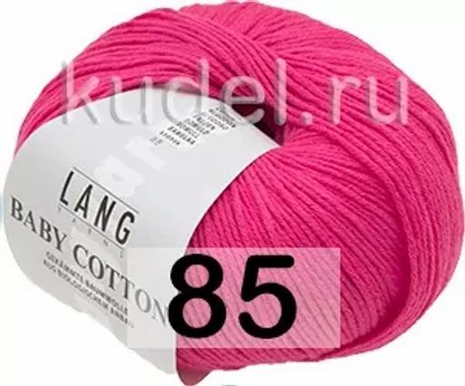 Пряжа BABY COTTON LANG  фото 31