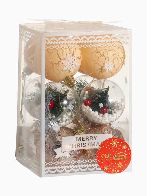 Ёлочные игрушки Зимняя музыка, шары новогодние, d=6 см, набор 12 шт., ёлочка, золото - Зимнее волшебство фото 8