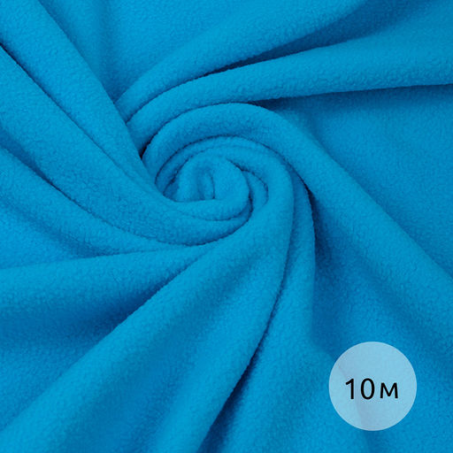 Ткань флис 2-х ст. TBY-0059-F274 190 г/м? 100% ПЭ шир.150см цв.F274 ярк.голубой уп.10м