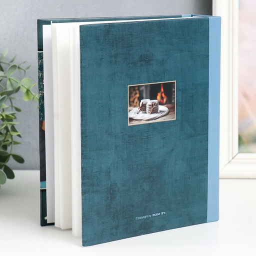 Фотоальбом на 200 фото 10×15 см «Любовь», 50 листов