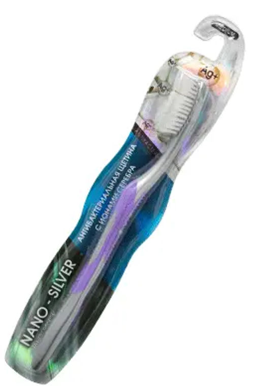 ВИЛСЕН Зубная щетка антибактер.с ионами серебра SILVER/FSB53/ - Vilsengroup фото 2